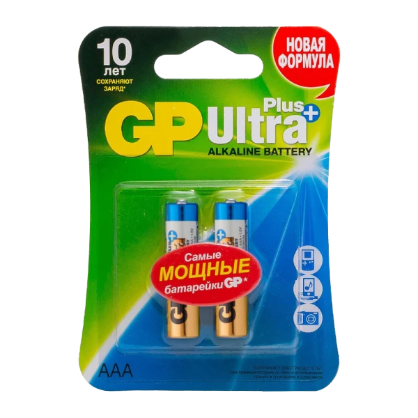 Батарейка GP ULTRA PLUS LR03 AAA BL2 Alkaline 1.5V (2/20/160)