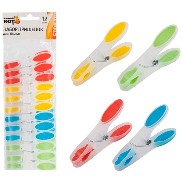 Прищепки для белья Рыжий кот 8.2х1.5см 12шт. ассорти (1/12/144)