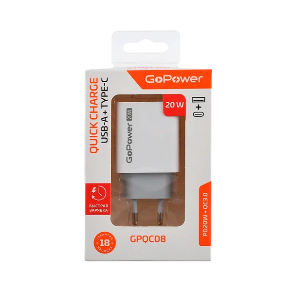 *Сетевое З/У GoPower GPQC08 1USB+1Type-C 20W QC3.0 белый