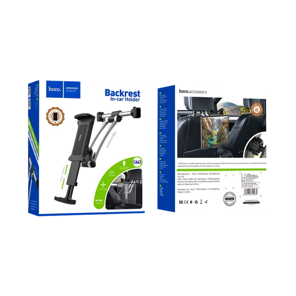 Держатель автомобильный HOCO CA62 на подголовник серебряный черный (1/34)