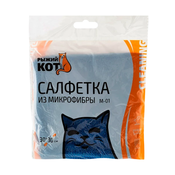 Салфетка Рыжий кот M-01 30х30см микрофибра универсальная синий (1/40/200)