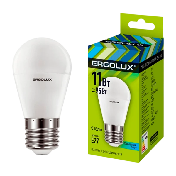 Лампа светодиодная Ergolux G45 E27 11W 4500К 172-265V шар (1/10/100)