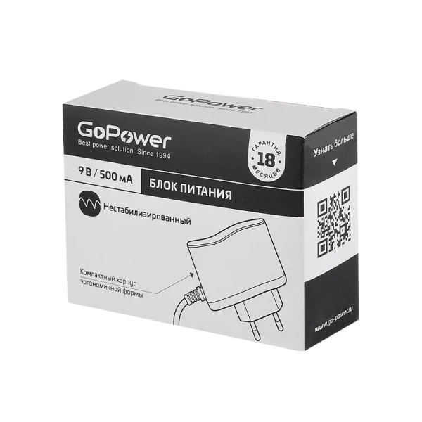 Блок питания GoPower 500mA 9V 5,5x2,5/12мм нестабилизированный отрицательная полярность (1/100)