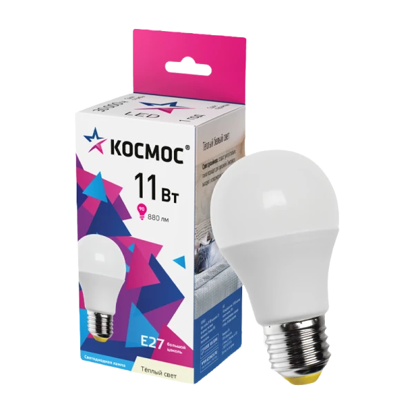 *Лампа светодиодная Космос A60 E27 11W 3000К 200-240V груша матовая (1/10/80) 