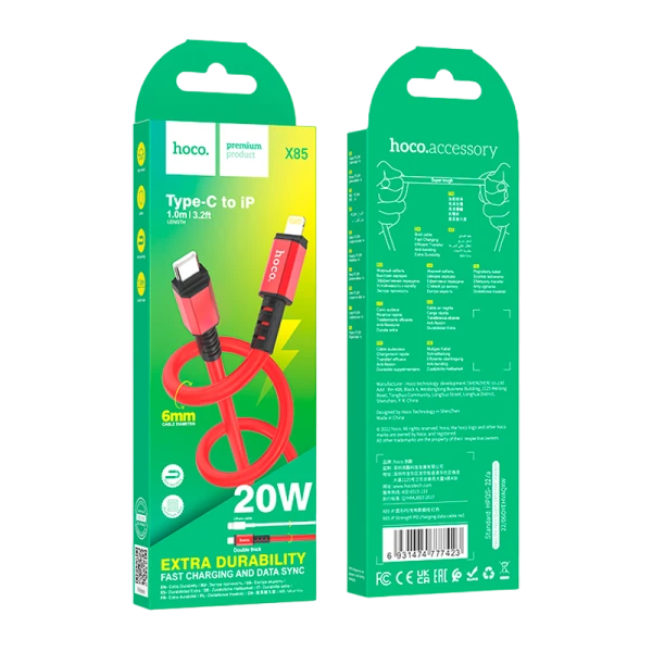 Кабель HOCO X85 Lightning (m)-Type-C (m) 1.0м 20W TPE красный (1/35/350)