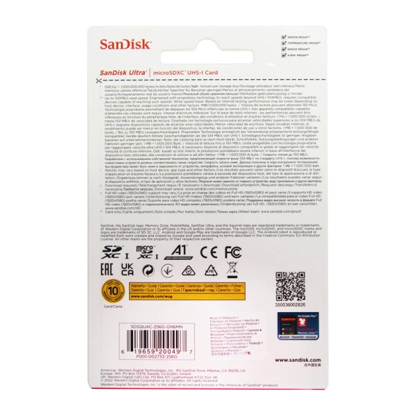Карта памяти microSD SanDisk ULTRA 256GB Class10 A1 UHS-I (U1) 150 МБ/сек CN (Китай) без адаптера (1