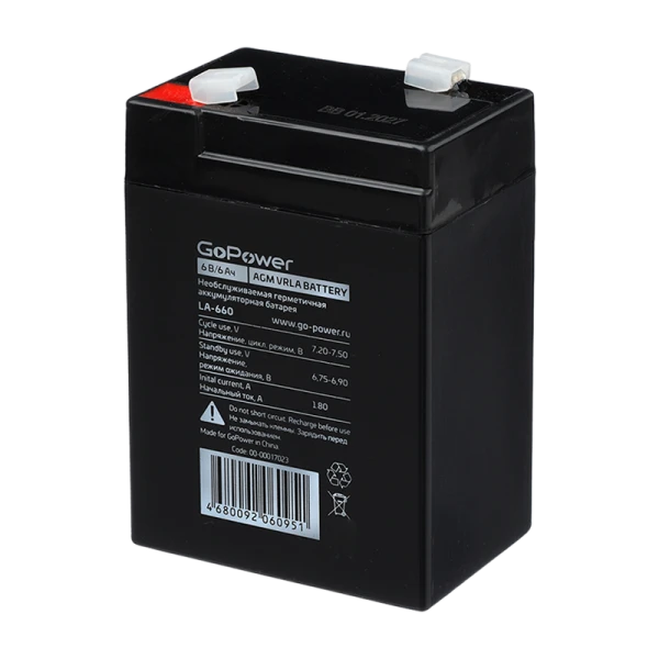 Аккумулятор свинцово-кислотный GoPower LA-660 6V 6Ah клеммы T1/ F1 в картонной упаковке (1/20)