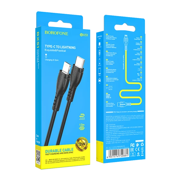 Кабель Borofone BX51 Lightning (m)-Type-C (m) 1.0м 2.4A ПВХ черный (1/360)