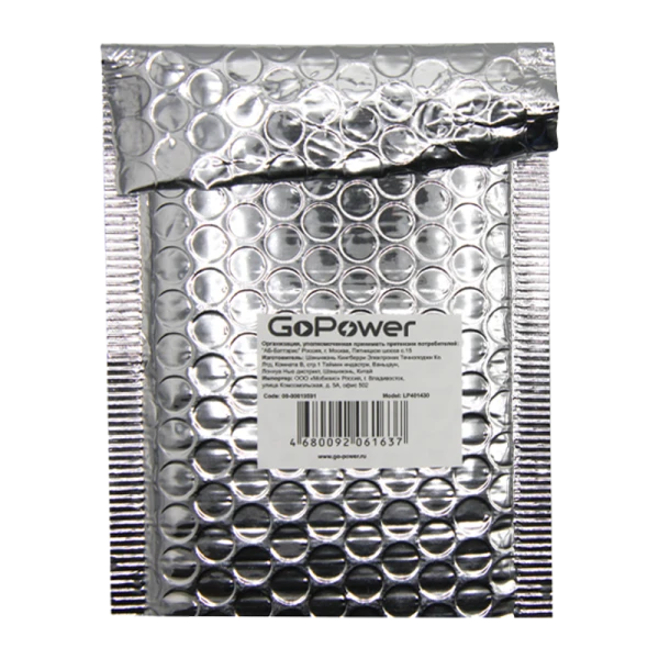 Аккумулятор Li-Pol GoPower LP401430 PK1 3.7V 120mAh с защитой (1/10/250)