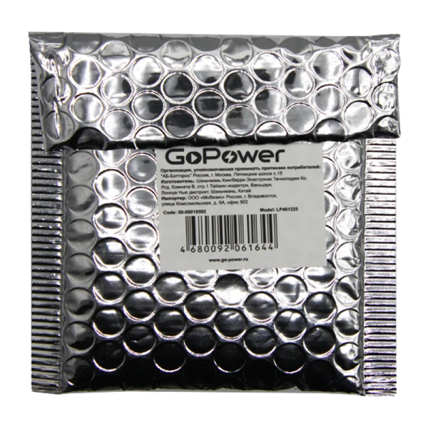 Аккумулятор Li-Pol GoPower LP401225 PK1 3.7V 90mAh с защитой (1/250)