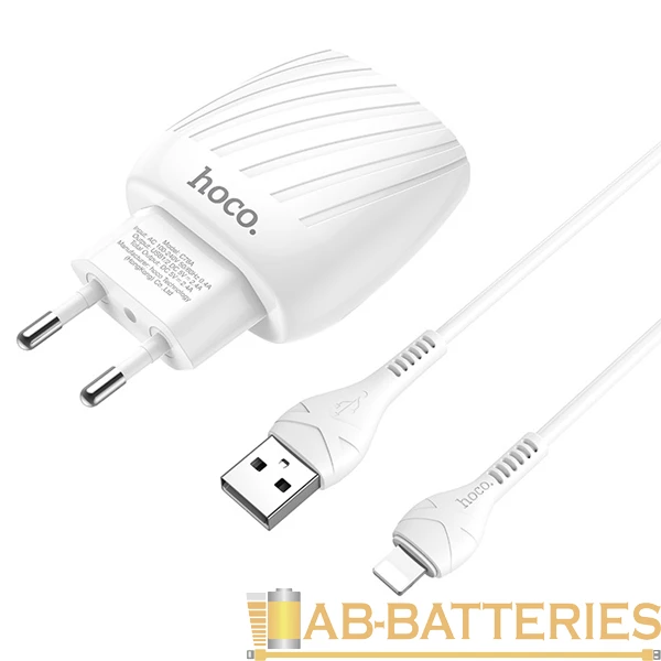 Сетевое З/У HOCO C78A 2USB 2.4A с кабелем Lightning белый (1/12/120)