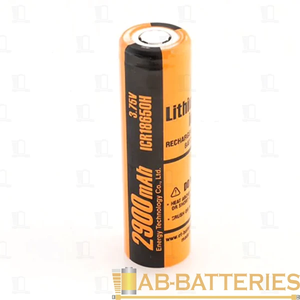Аккумулятор ET ICR18650H 18.0*65.0, 2900mAh, Li-Ion (1/100/360)