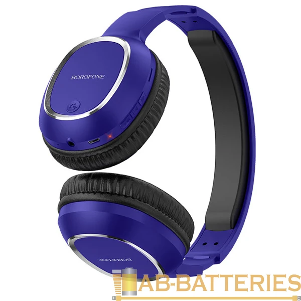 Наушники полноразмерные Borofone BO9 bluetooth 5.0 с микр. синий (1/20)