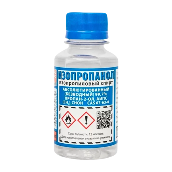Изопропанол абсолютированный Solins 100мл 99,7 %/ГОСТ 9805-84