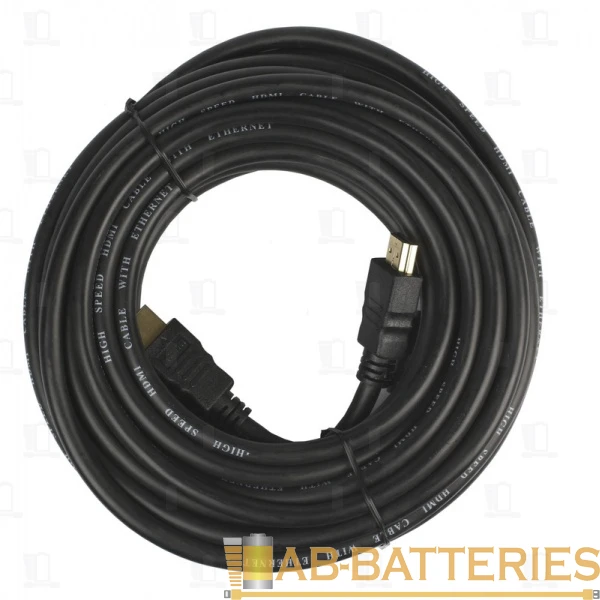 Кабель Smartbuy K-217 HDMI (m)-HDMI (m) 1.5м силикон ver.1.4 стаб.напр. черный (1/120)