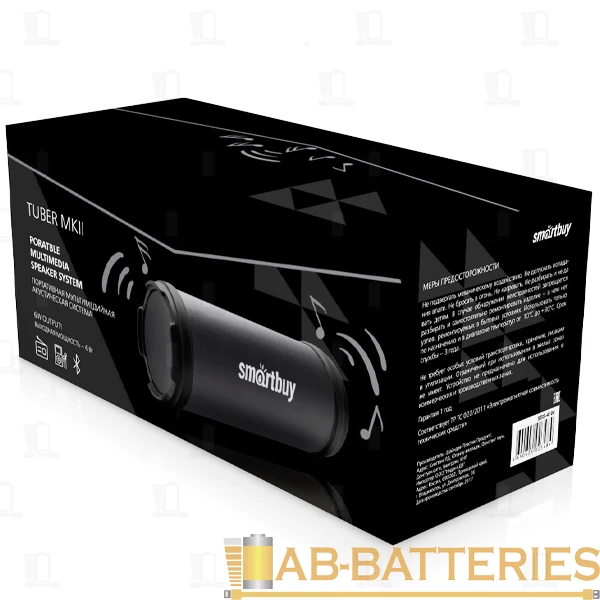Портативная колонка Smartbuy TUBER MKII bluetooth 4.2 FM черный (1/18)