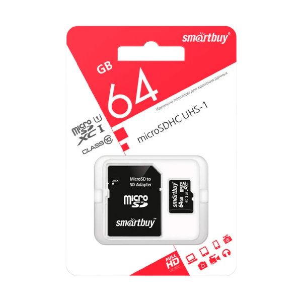 Карта памяти microSD Smartbuy COMPACT 64GB Class10 UHS-I (U1) 10 МБ/сек с адаптером