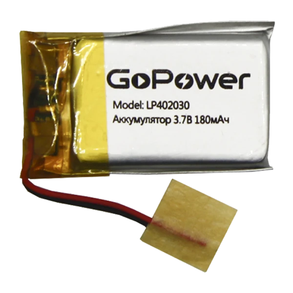Аккумулятор Li-Pol GoPower LP402030 PK1 3.7V 180mAh с защитой (1/10/250)