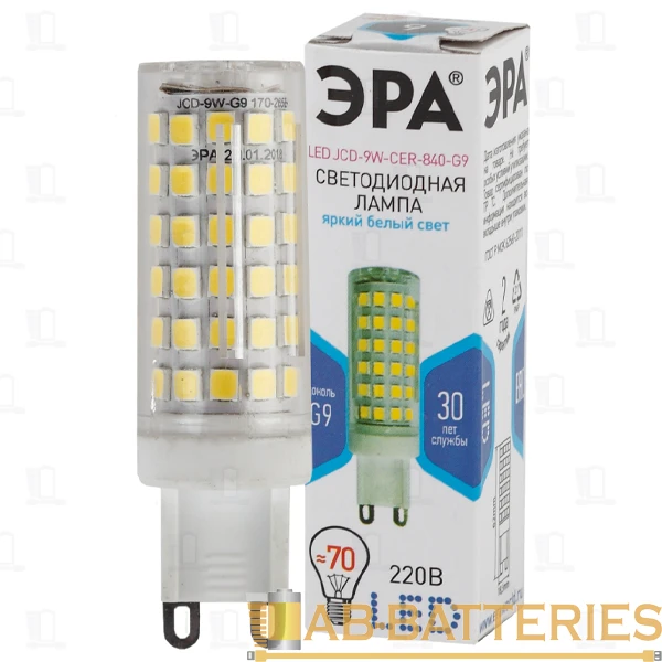 Лампа светодиодная ЭРА JCD G9 9W 4000К 170-265V капсула (1/100/500)