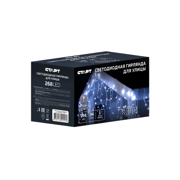 Гирлянда Старт НГ 268LED 8х0,7м бахрома для улицы длина шнура 2м холодный белый (1/10/50)