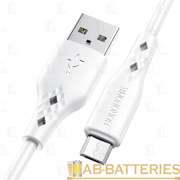 Кабель Borofone BX48 USB (m)-microUSB (m) 1.0м 2.4A ПВХ белый (1/360)