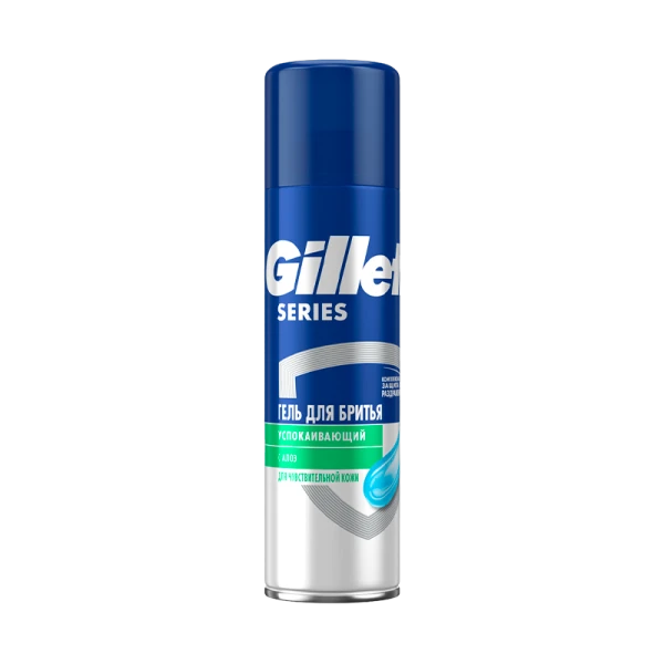 Гель для бритья Gillette Sensitive Skin успокаивающий 200мл (1/6)