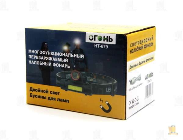 Фонарь налобный Без бренда HT-679 1LED+COB от аккумулятора черный