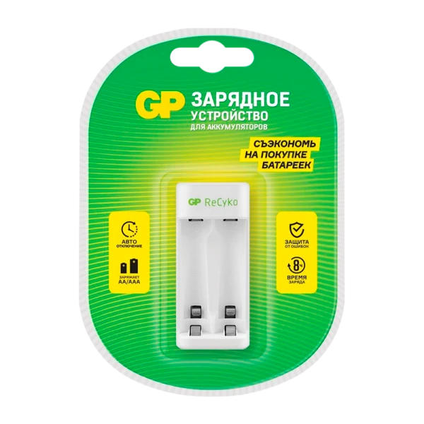 З/У для аккумуляторов GP E211CS-2CR1 AA/AAA Ni-MH 2 слота без аккумуляторов (1/5/10)