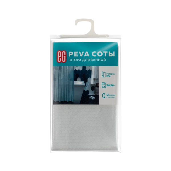 ЕГ PEVA Соты&nbsp;&nbsp;Штора для ванной (1/12)