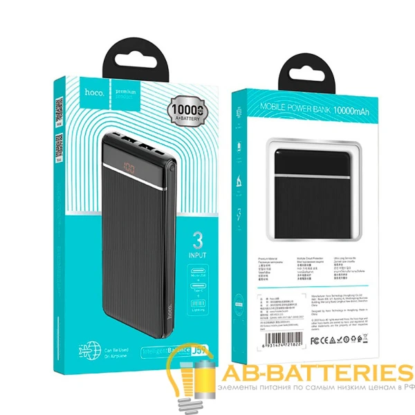 Внешний аккумулятор HOCO J59 10000mAh 2.0A 2USB/Type-C черный (1/44)