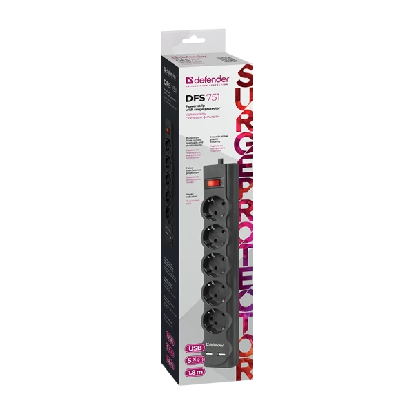 Сетевой фильтр Defender DFS 751 5р.С/З 10A 2USB 220 Дж 1.8м черный (1/30)