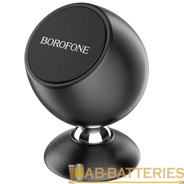 Держатель автомобильный Borofone BH41 на торпеду магнит черный (1/140)