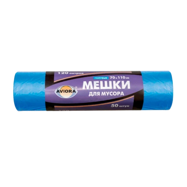 Мешки для мусора 70 х 110 см, 18 мкм, 120 л, синие, 50 шт. в рулоне, AVIORA (1/10)