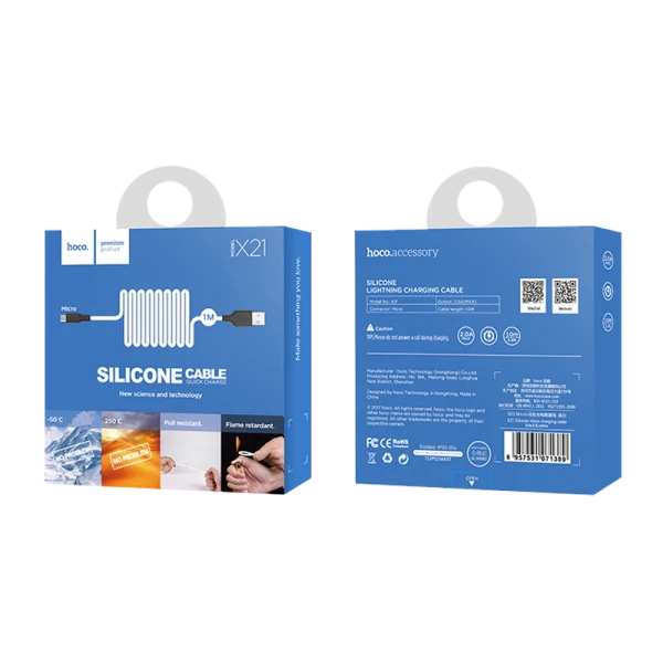 Кабель HOCO X21 USB (m)-microUSB (m) 1.0м 2.0A силикон белый (1/29/174)