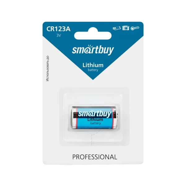 Батарейка Smartbuy CR123A BL1 Lithium 3V (1/12/144)