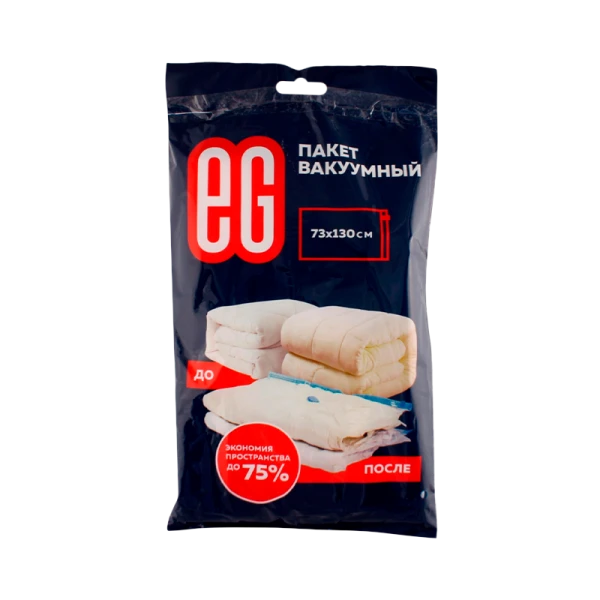 Пакет вакуумный Еврогарант/EG 130см x 73см PET+PE 6мкм