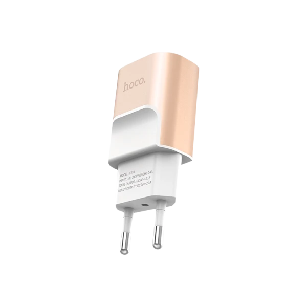 Сетевое З/У HOCO C47A 2USB 2.4A золотой (1/21/126)