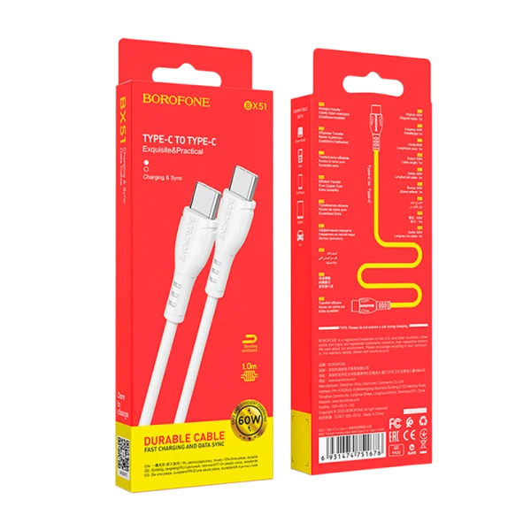 Кабель Borofone BX51 Type-C (m)-Type-C (m) 1.0м 3.0A 60W ПВХ белый (1/360)