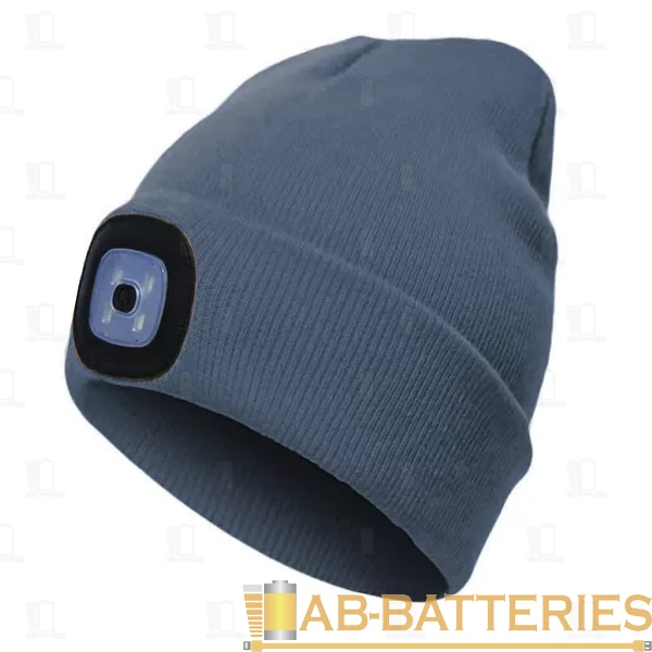 Шапка с фонарём КОСМОС серая