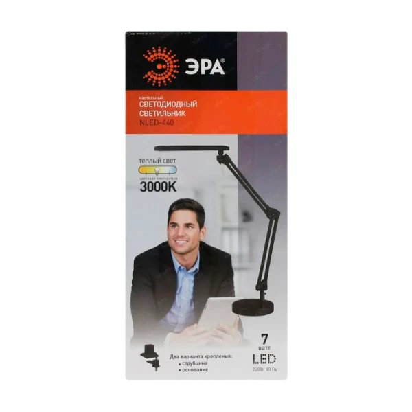 Светильник настольный ЭРА NLED-440 7W 220V 20LED струбцина серебряный (1/6)