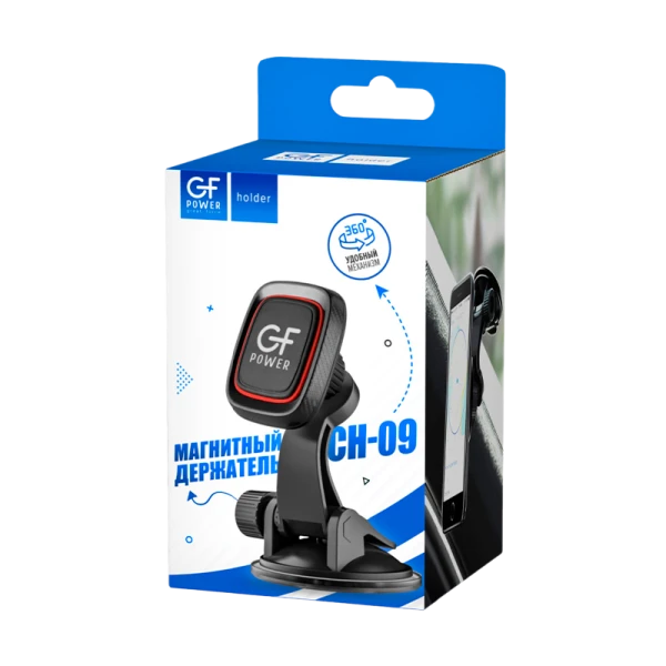 Держатель автомобильный Без бренда X16 в воздуховод беспр. зар. MagSafe белый (1/50)