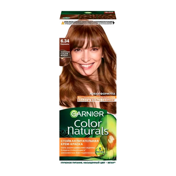 Краска для волос GARNIER Color Naturals 110мл 6.34 Карамель (1/12)
