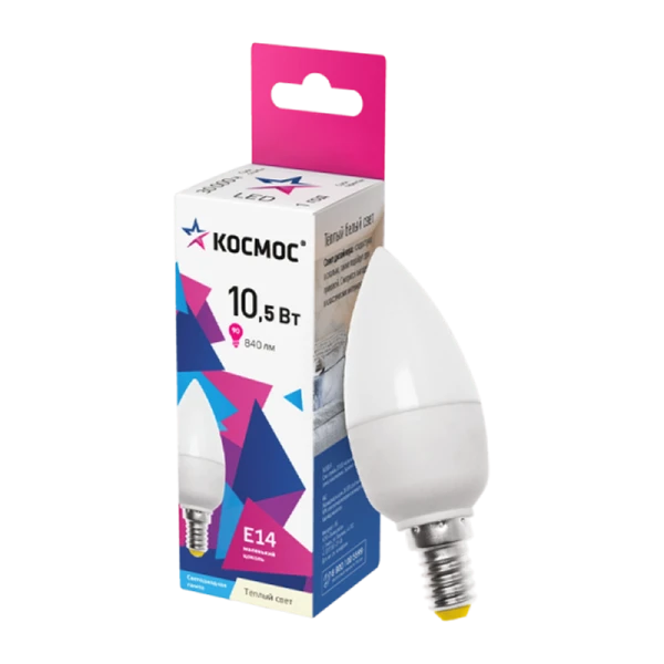*Лампа светодиодная Космос CN E14 10.5W 3000К 220V свеча матовая (1/10/80) 