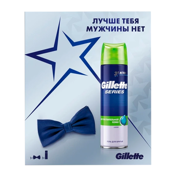 Набор Gillette Series гель для бритья с галстуком-бабочкой