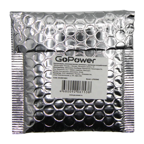 Аккумулятор Li-Pol GoPower LP503040 PK1 3.7V 550mAh с защитой (1/250)