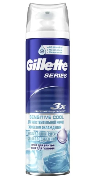 Пена для бритья Gillette Sensitive Skin COOLING с эвкалиптом 250мл (1/3/6)