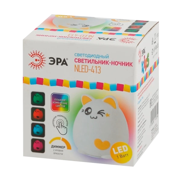 Ночник ЭРА NLED-413 1W 220V на основании рег.ярк./цвета желтый (1/30/60)