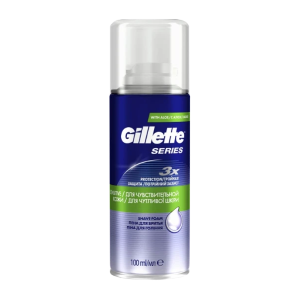 Пена для бритья Gillette SERIES Sensitive Skin (МИНИ) (1/6)