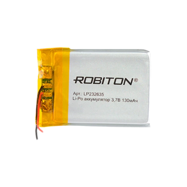 Аккумулятор ROBITON LP232635 3.7В 130mAh PK1 (1/250)