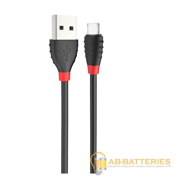 Кабель HOCO X27 USB (m)-Type-C (m) 1.2м 2.4A TPE черный (1/30/300)